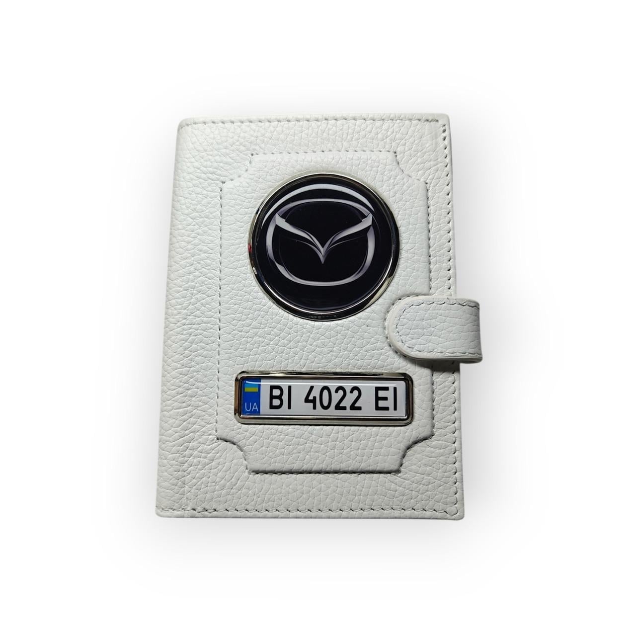 Портмоне для водительских документов Mazda с номером авто натуральная кожа Белый (2492637969)