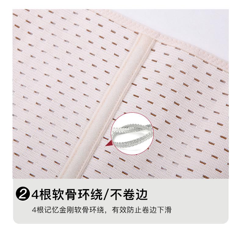 Утягувальний пояс-корсет з гачками та ребрами жорсткості S Бежевий (29512) - фото 6 Утягувальний пояс-корсет з гачками та ребрами жорсткості S Бежевий (29512) - фото 6