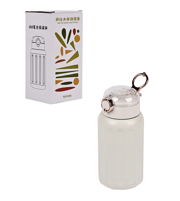 Термос-поїлка Stenson MT-5351 з ручкою та трубочкою на кнопці 500 мл Сірий (2772013252) - фото 2 Термос-поїлка Stenson MT-5351 з ручкою та трубочкою на кнопці 500 мл Сірий (2772013252) - фото 2