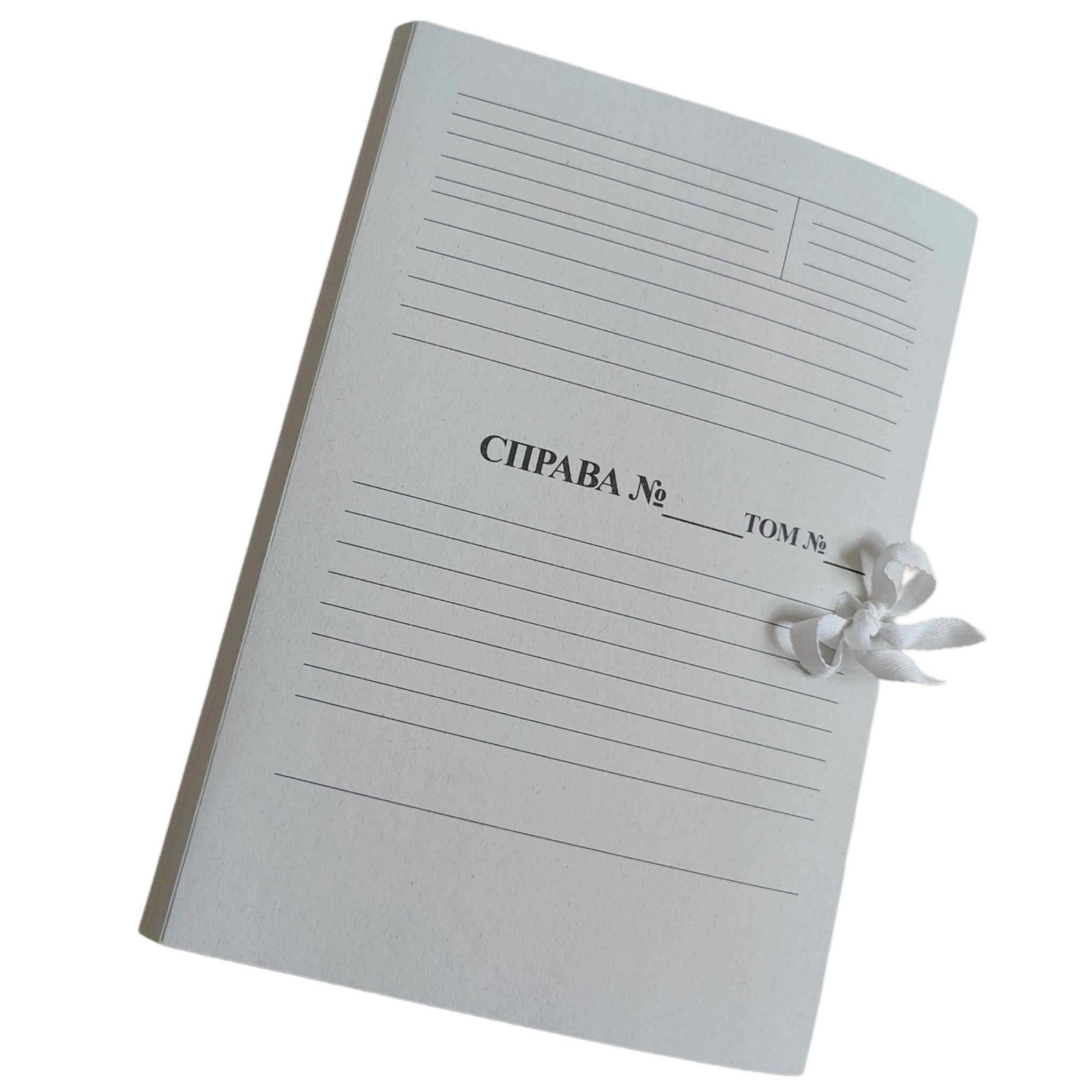 Папка архивная UTEC-PACK А4 Дело/Том на завязках с титульной страницей 215х310 мм корешок 0,7-2,6 см 25 шт. (P-А4-Т/S-ВК-07-26-25-2)