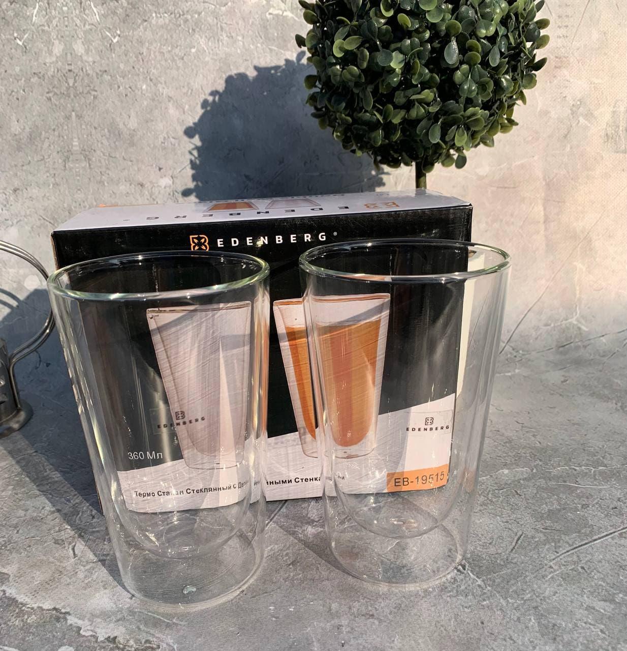 Набір склянок Edenberg із подвійними стінками 2 шт. 360 мл (EB-19515) - фото 3