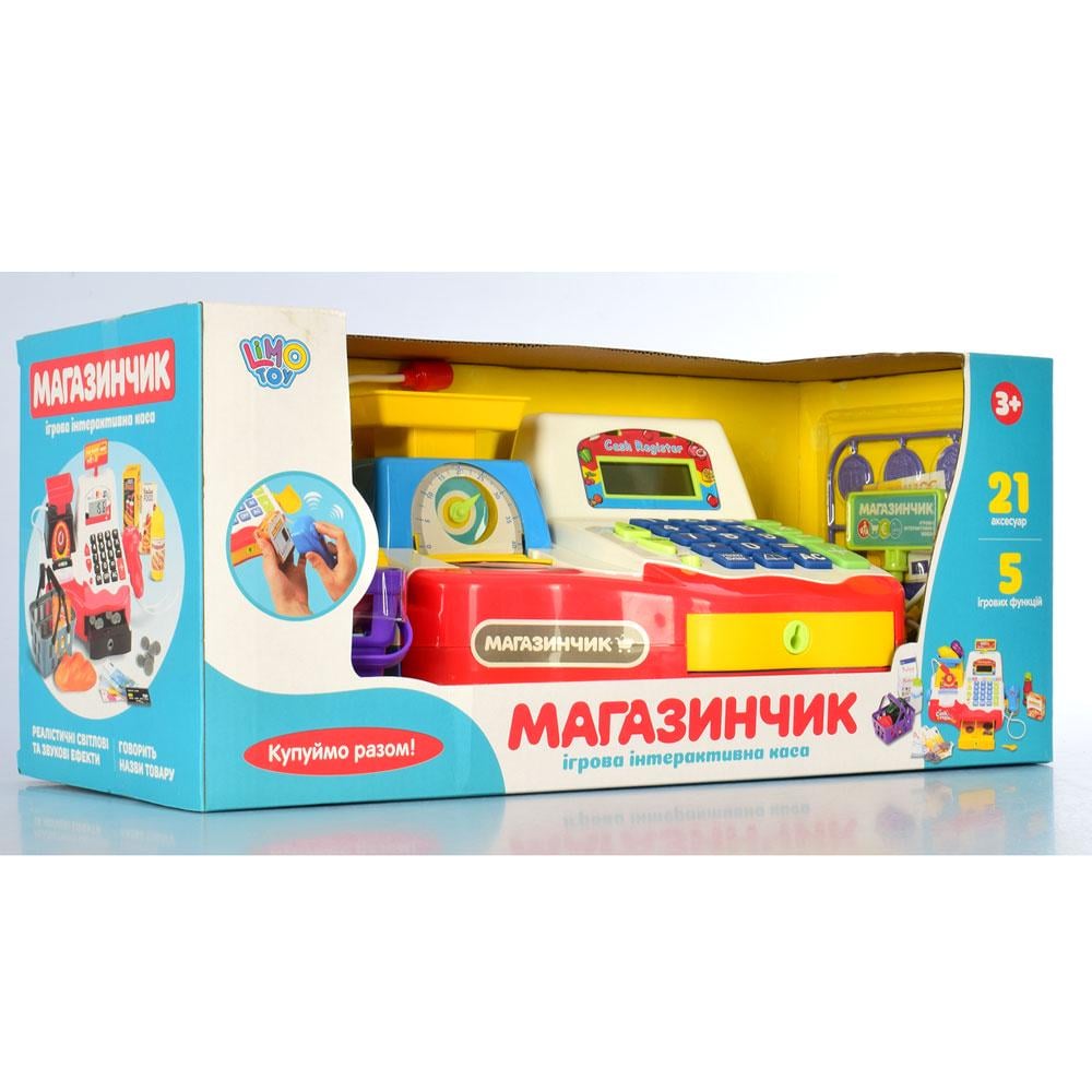 Игровой набор Кассовый аппарат Limo Toy 7162 UA (205037)