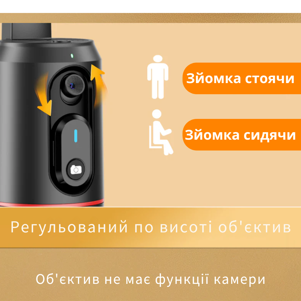 Штатив для телефону XO на стіл з датчиком руху поворотний з пультом Bluetooth (SS16) - фото 4 Штатив для телефону XO на стіл з датчиком руху поворотний з пультом Bluetooth (SS16) - фото 4