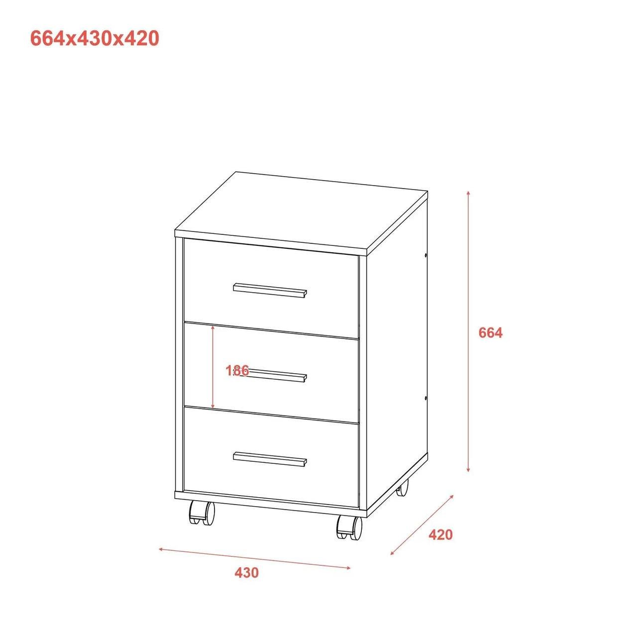 Тумба офісна Doros Т3 43х42х66,4 см Дуб сонома/Білий (DRS-011401) - фото 4 Тумба офісна Doros Т3 43х42х66,4 см Дуб сонома/Білий (DRS-011401) - фото 4