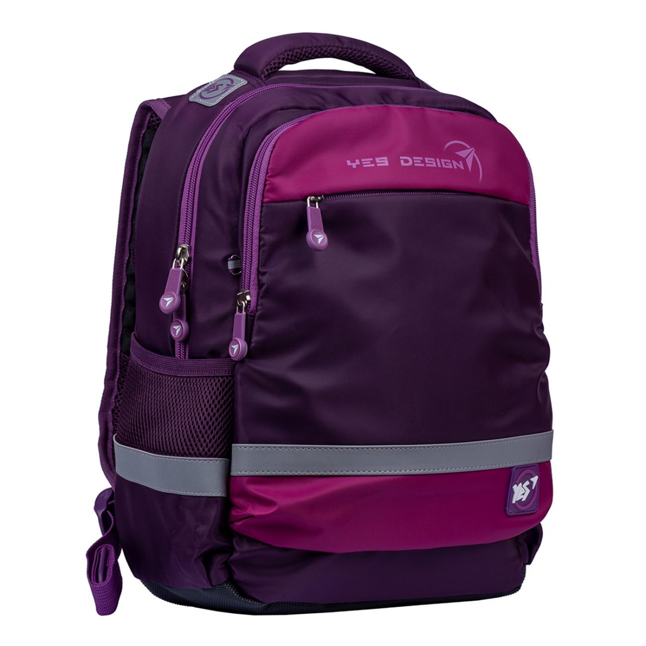 Школьный рюкзак YES style S-52 Ergo с чехлом от дождя (556126)