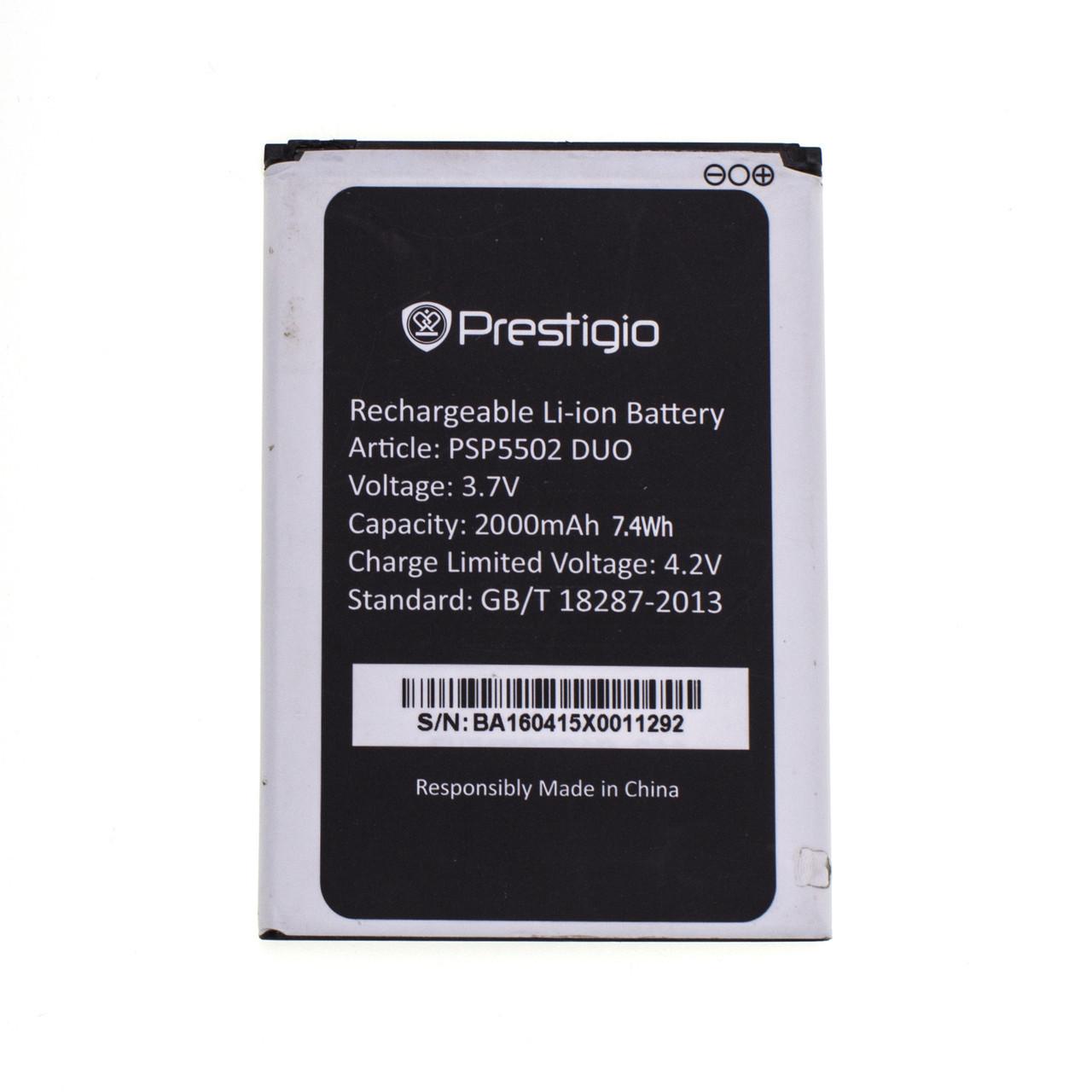 Аккумулятор для Prestigio PSP 3507 Wize N3 2000mAh Аккумулятор для Prestigio PSP 3507 Wize N3 2000mAh