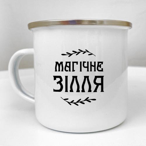 Кружка металлическая Camper "Магічне зілля" 250 мл (KRM_23S167)