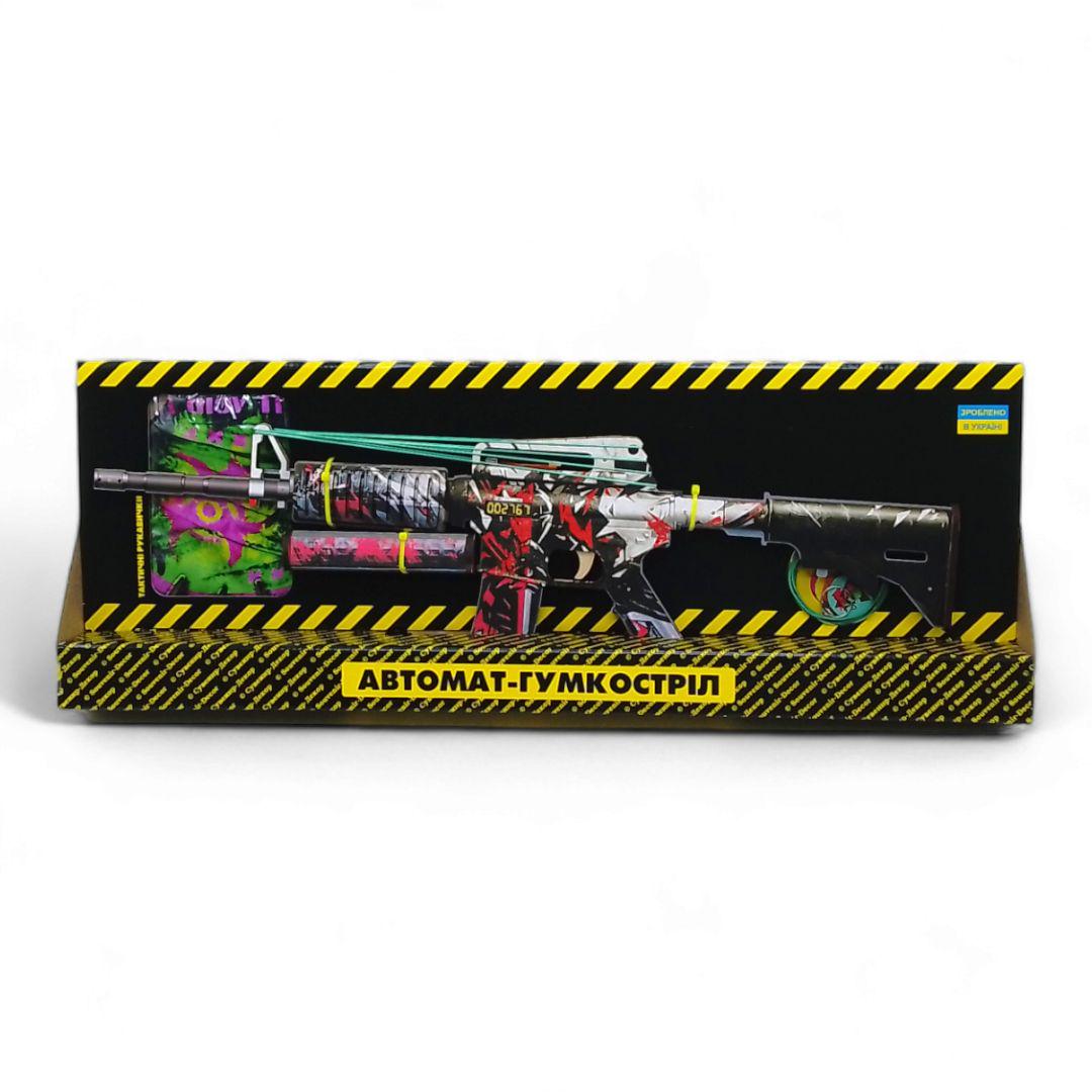 Набор игровой из дерева Автомат резинкострел M4-A1 Paladin (240476)