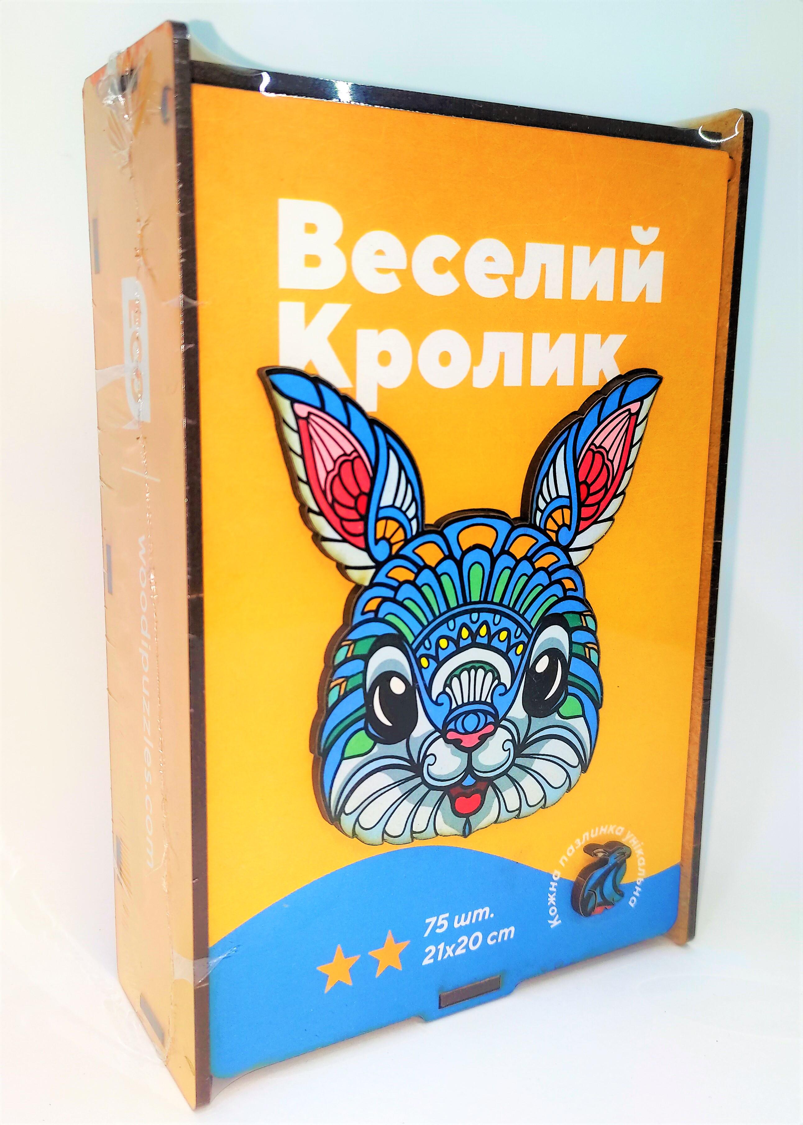 Пазл Woodi Веселий кролик дерев'яний фігурний для дітей та дорослих 21x20 см 75 деталей (10187682) - фото 7