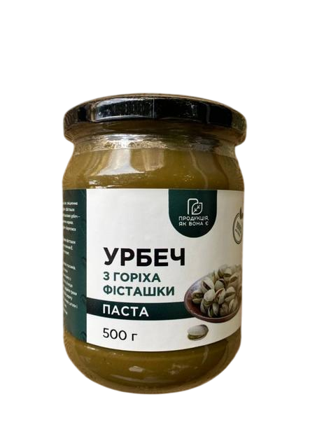 Горіхова паста Урбеч з фісташки с/б 500 г