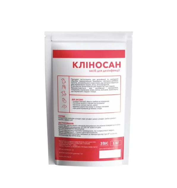 Дезінфікувальний засіб ЗВК Кліносан 1 кг (2152229635)