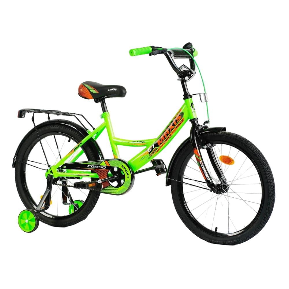 Велосипед детский Corso Maxis 20" с ручным тормозом и колокольчиком Green (127913)