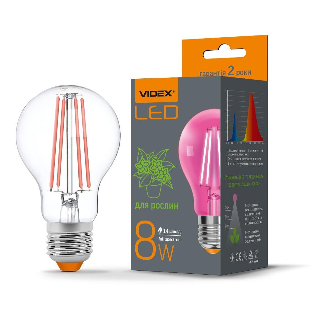 LED лампа Videx Filament A60FF 08W E27 1000K