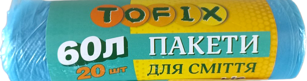 Пакеты для мусора Tofix 60 л 20 шт. Голубой