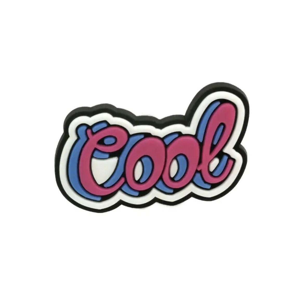 Джиббитс Jibbitz Стикер Cool 1 шт. (50288)