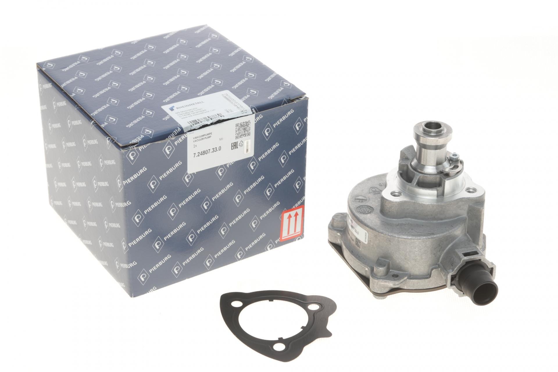 Насос вакуумный BMW 5 E60/F10/7 F01-F04/X5 E70 05-15 N52 (7.24807.33.0)