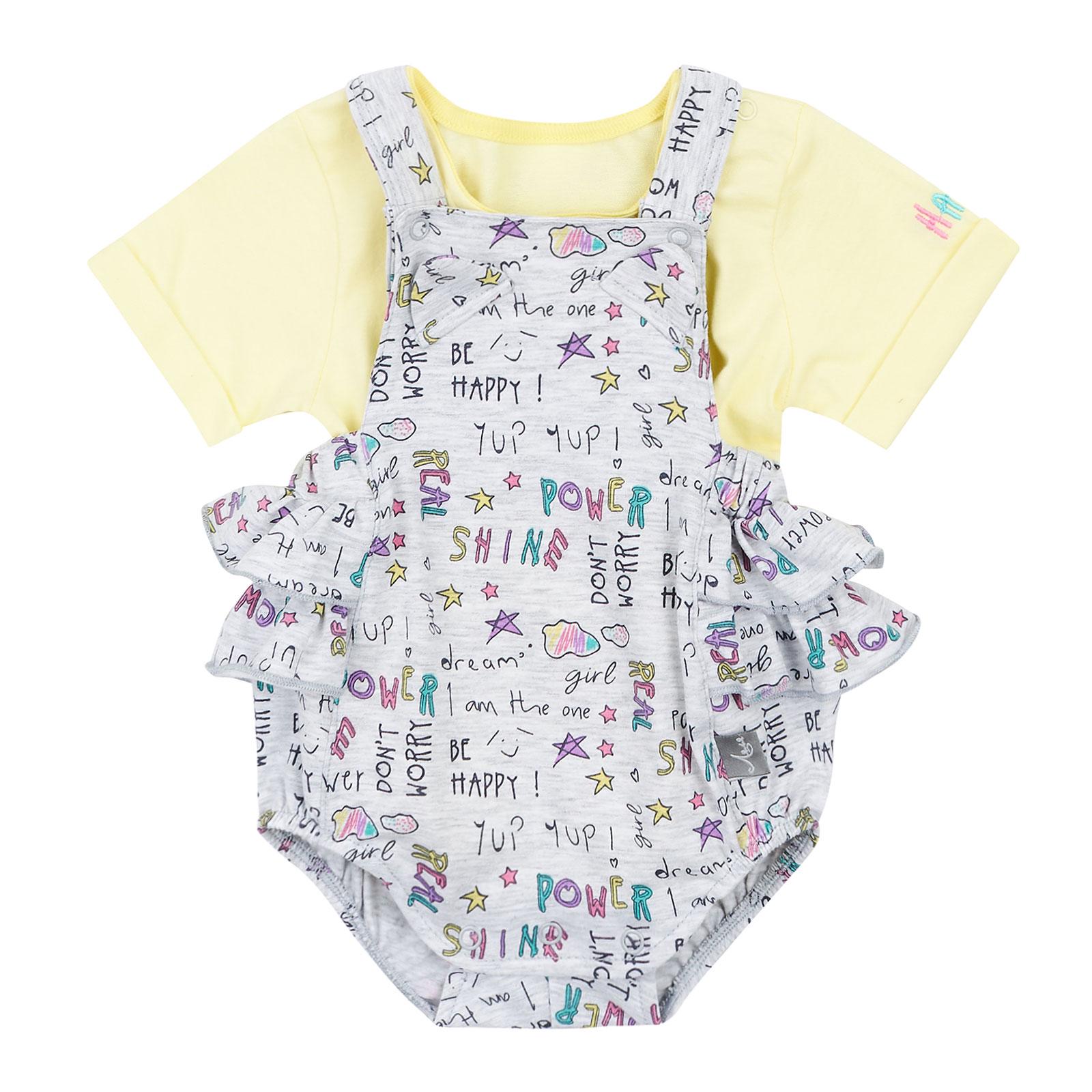 Комплект детский ЛяЛя с полукомбинезоном и футболкой 68 см (К3КЛ013)