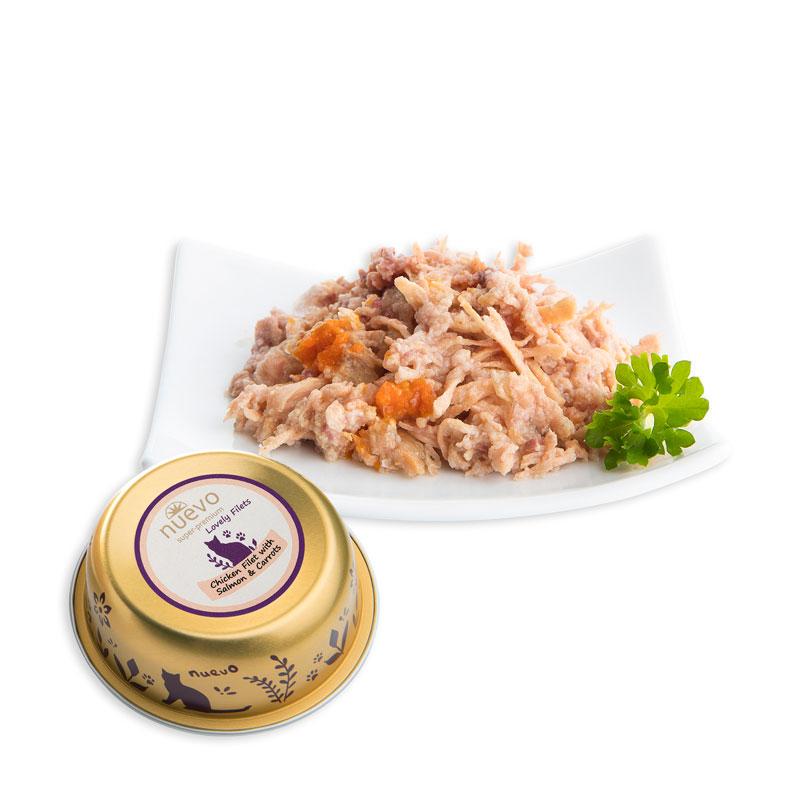 Влажный корм Nuevo Lovely для кошек с куриным филе, лососем и морковью 12х85 г