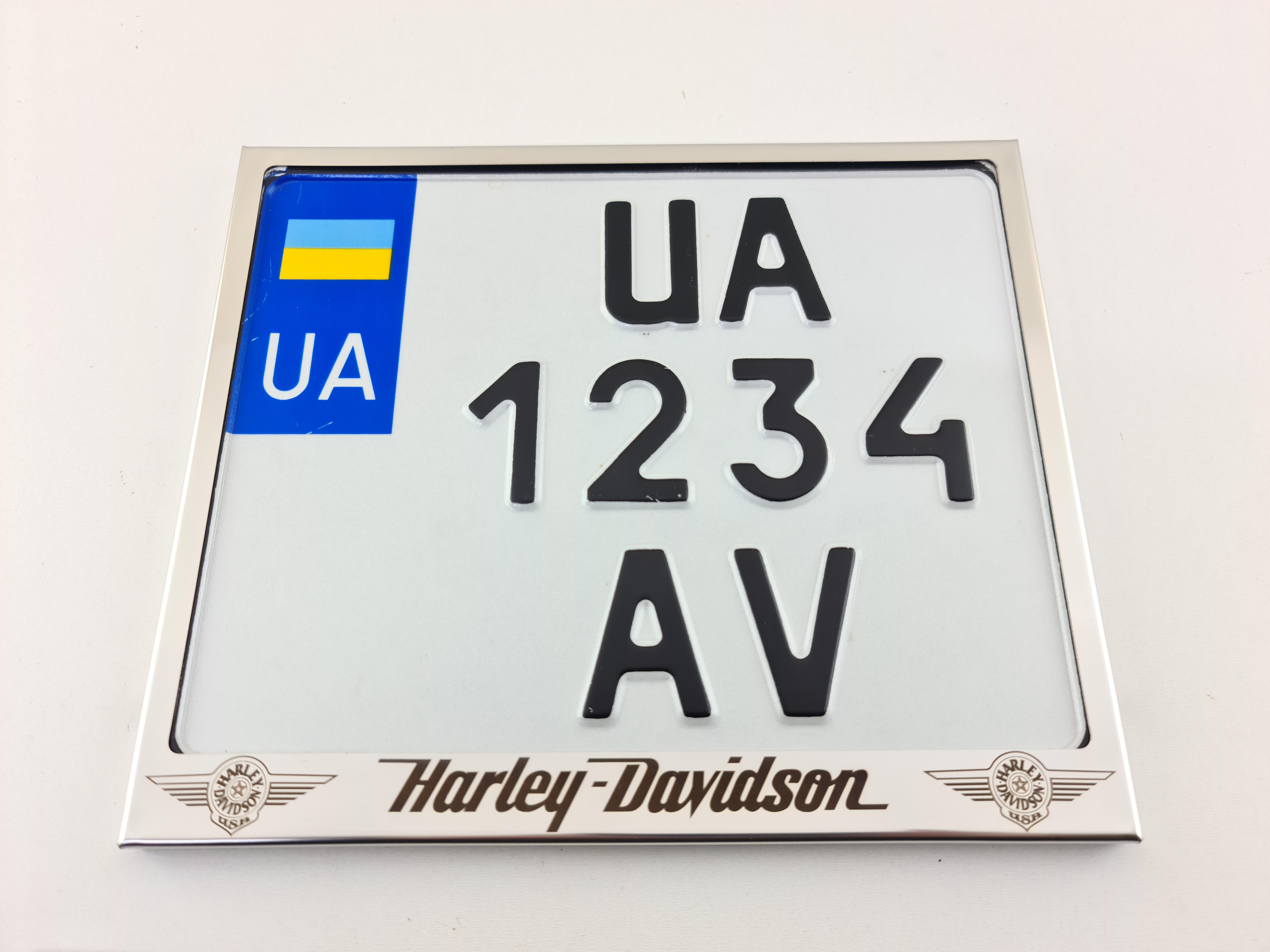 Рамка для мотоциклетного номера "Harley-Davidson" V2.2 174х220 мм Хром (VH-S1722HD22SGL)