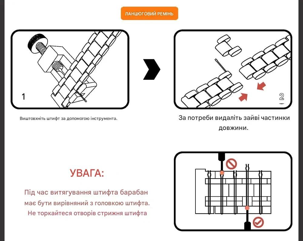 Ремешок для фитнес-браслетов Mijobs для Redmi Watch 5 230 мм Золотой (2744138906) - фото 2 Ремешок для фитнес-браслетов Mijobs для Redmi Watch 5 230 мм Золотой (2744138906) - фото 2
