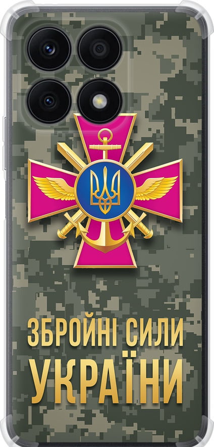 Чехол на Huawei Honor X8a ЗСУ (5269sp-2963-42517) Чехол на Huawei Honor X8a ЗСУ (5269sp-2963-42517)