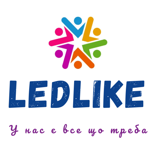 LEDLIKE