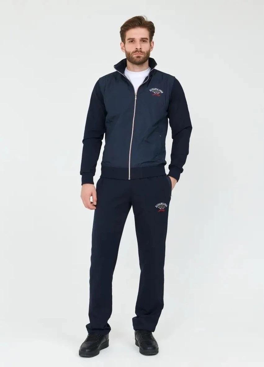 Костюм утепленный мужской Paul & Shark PS-8169 50-52 XL Navy (12116067)