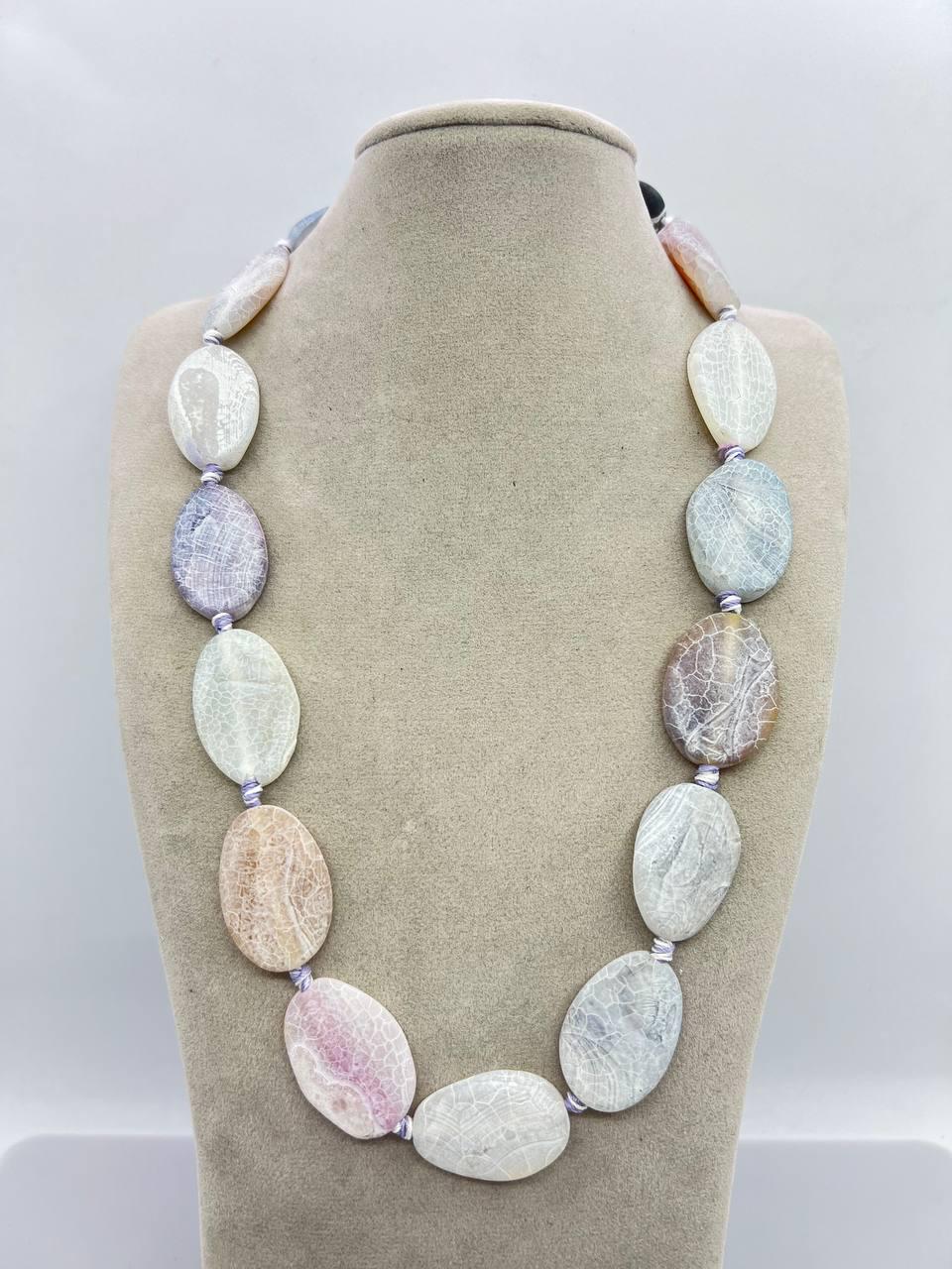 Бусы агат 50 см Разноцветный (10899)