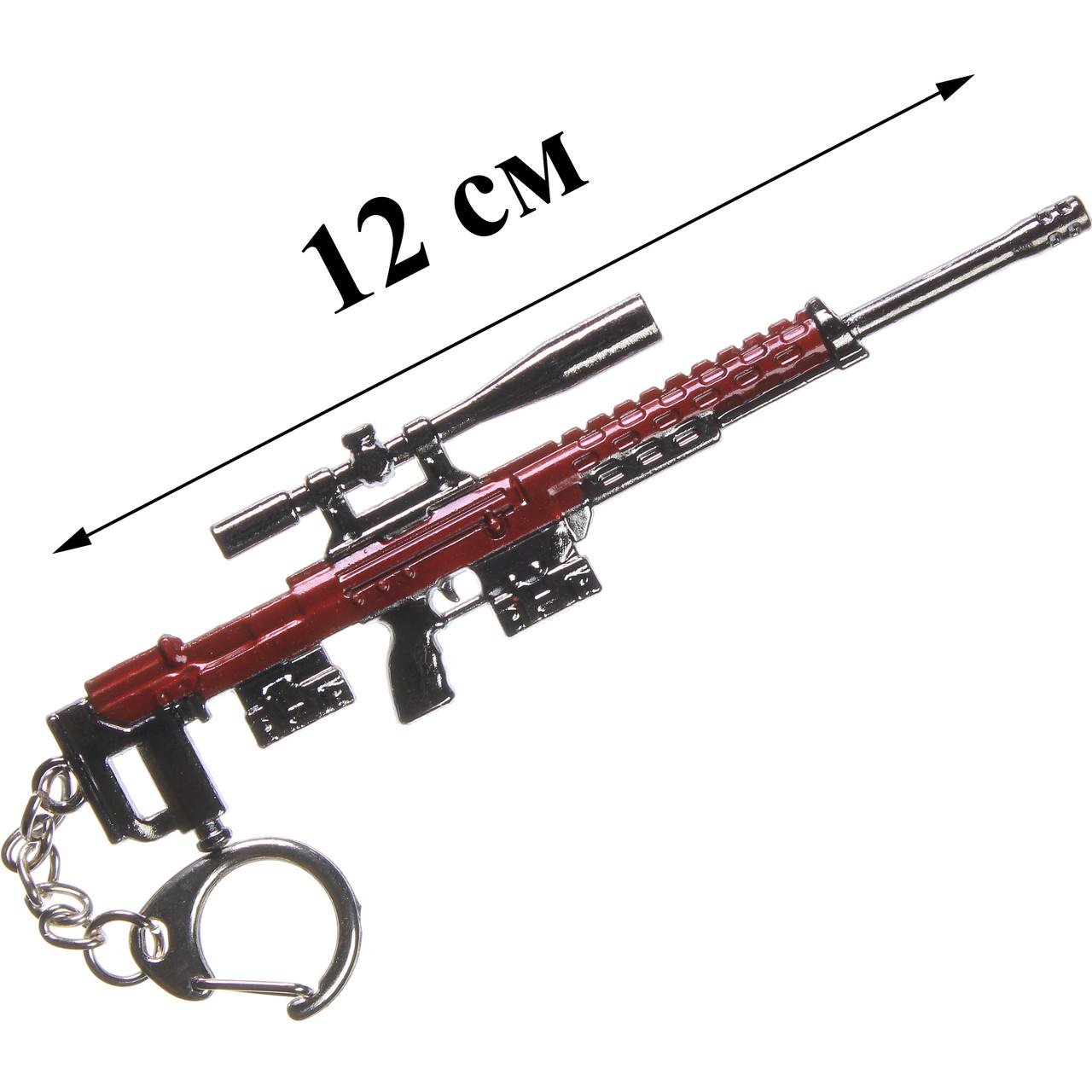 Брелок Pubg mobile металл 12 см (1374317004) - фото 2