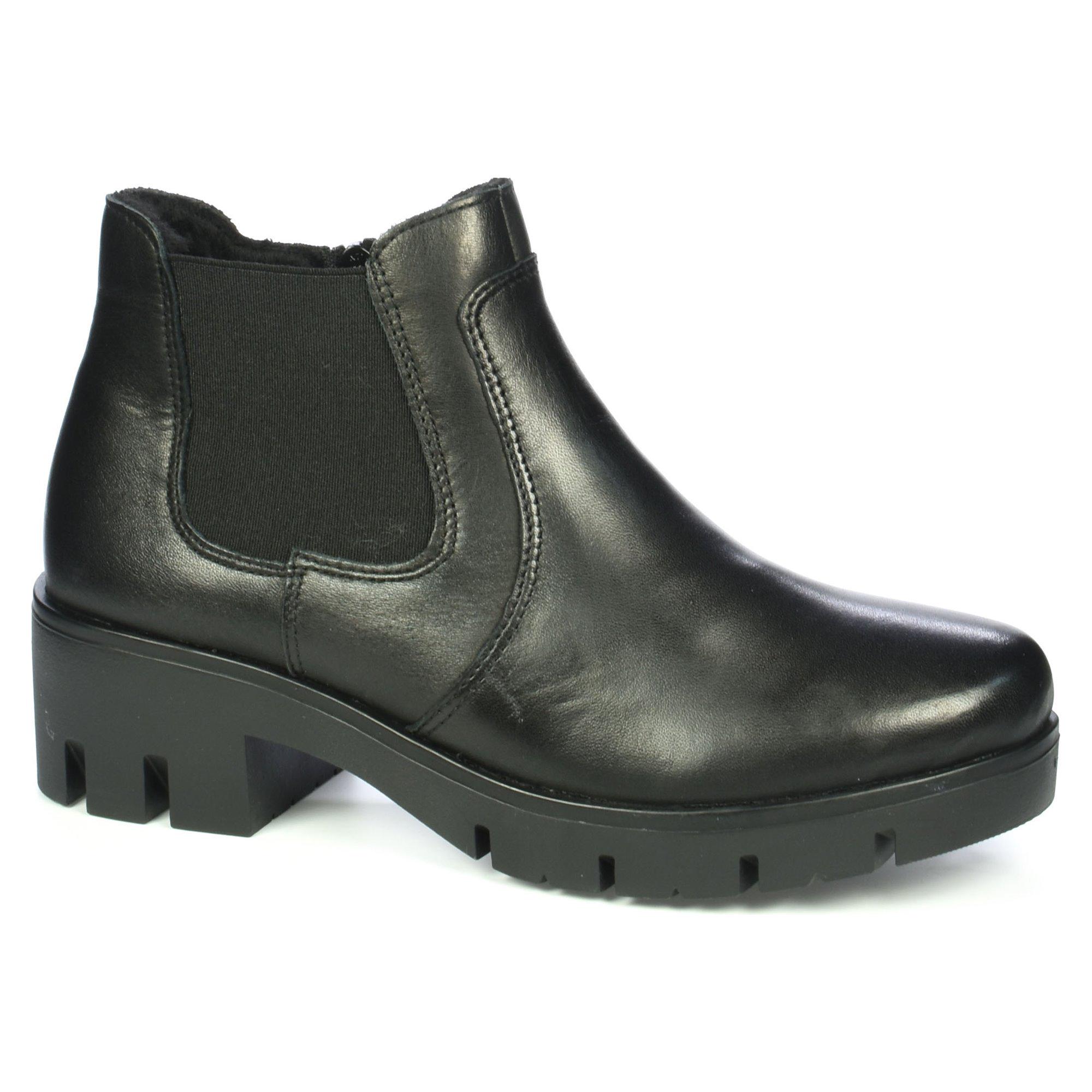 Ботинки зимние женские Rieker р. 37 Черный (011223-37)