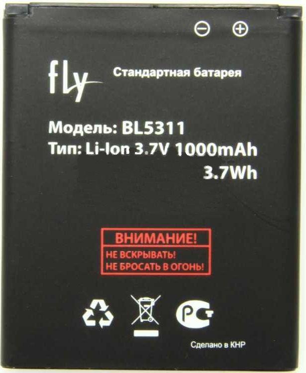 Батарея Fly BL5311 E200 PRC Батарея Fly BL5311 E200 PRC
