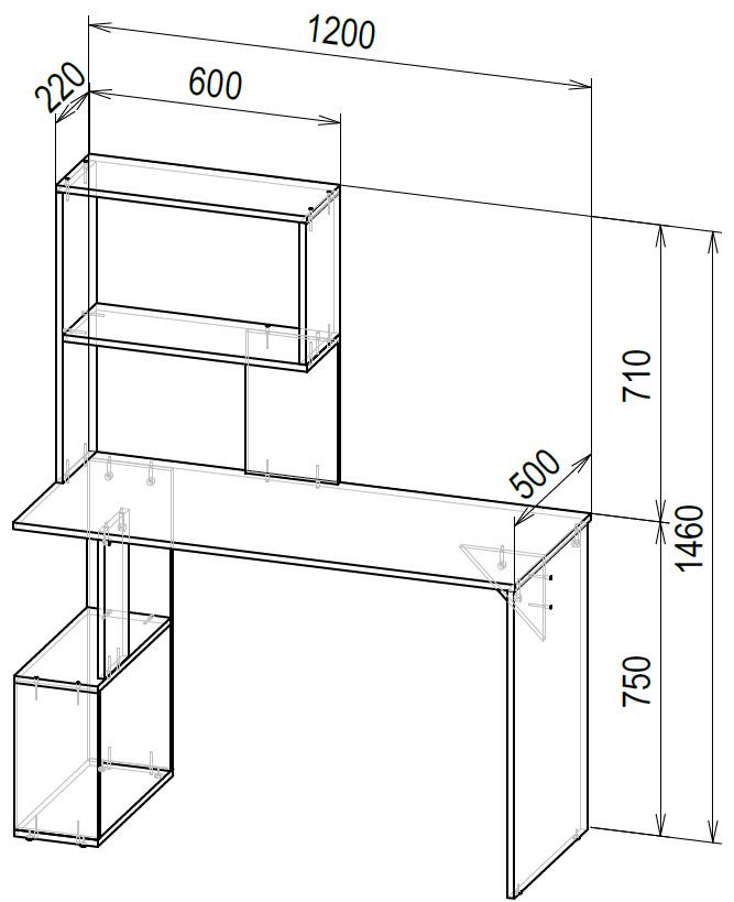 Компьютерный стол IdealMebel КС-22 Антрацитовый (КС-22-4) - фото 2