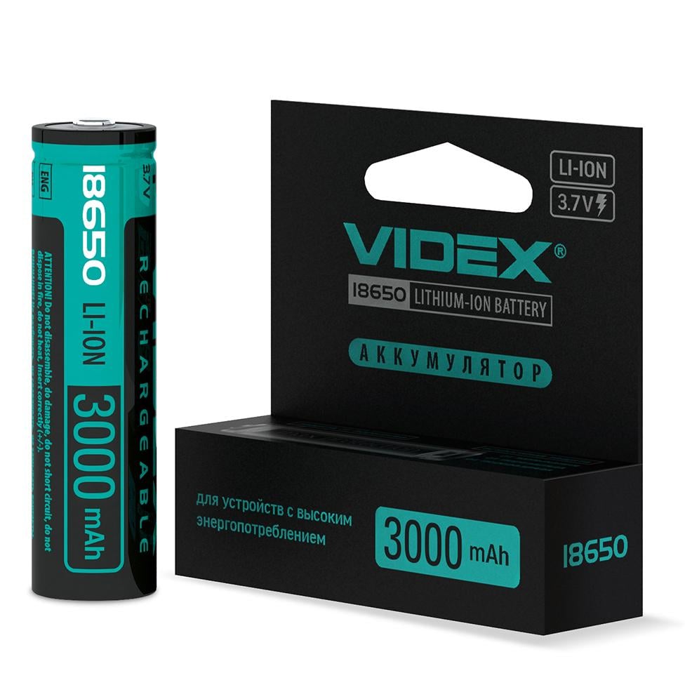 Акумулятор Videx літій-іонний 18650-P захист 3000 mAh color box/1 шт. (24450)