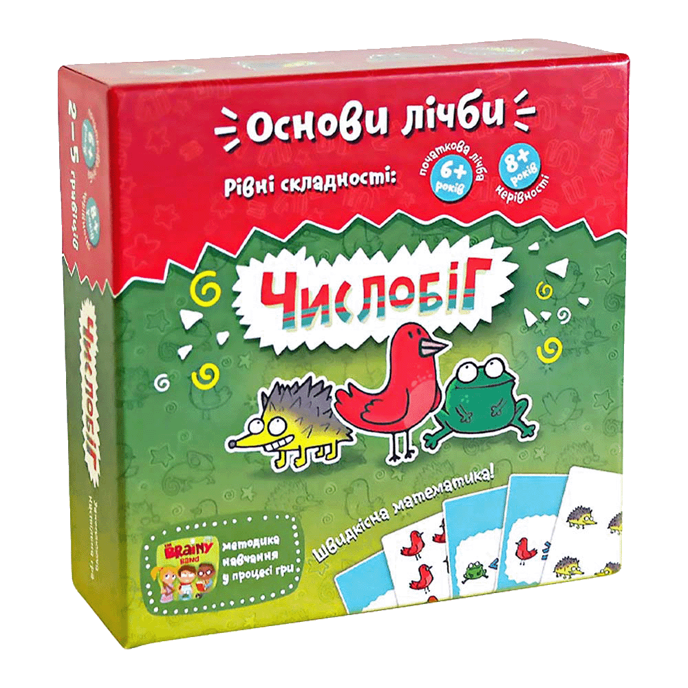 Настольная игра "Числобіг"