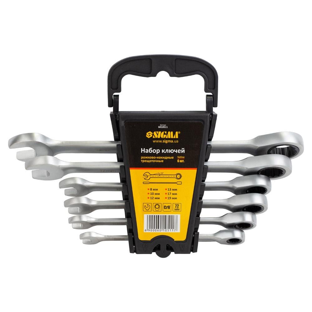 Набор ключей рожково-накидных Sigma CrV satine с трещоткой 6 шт. 8/10/12/13/17/19 мм (6010511)