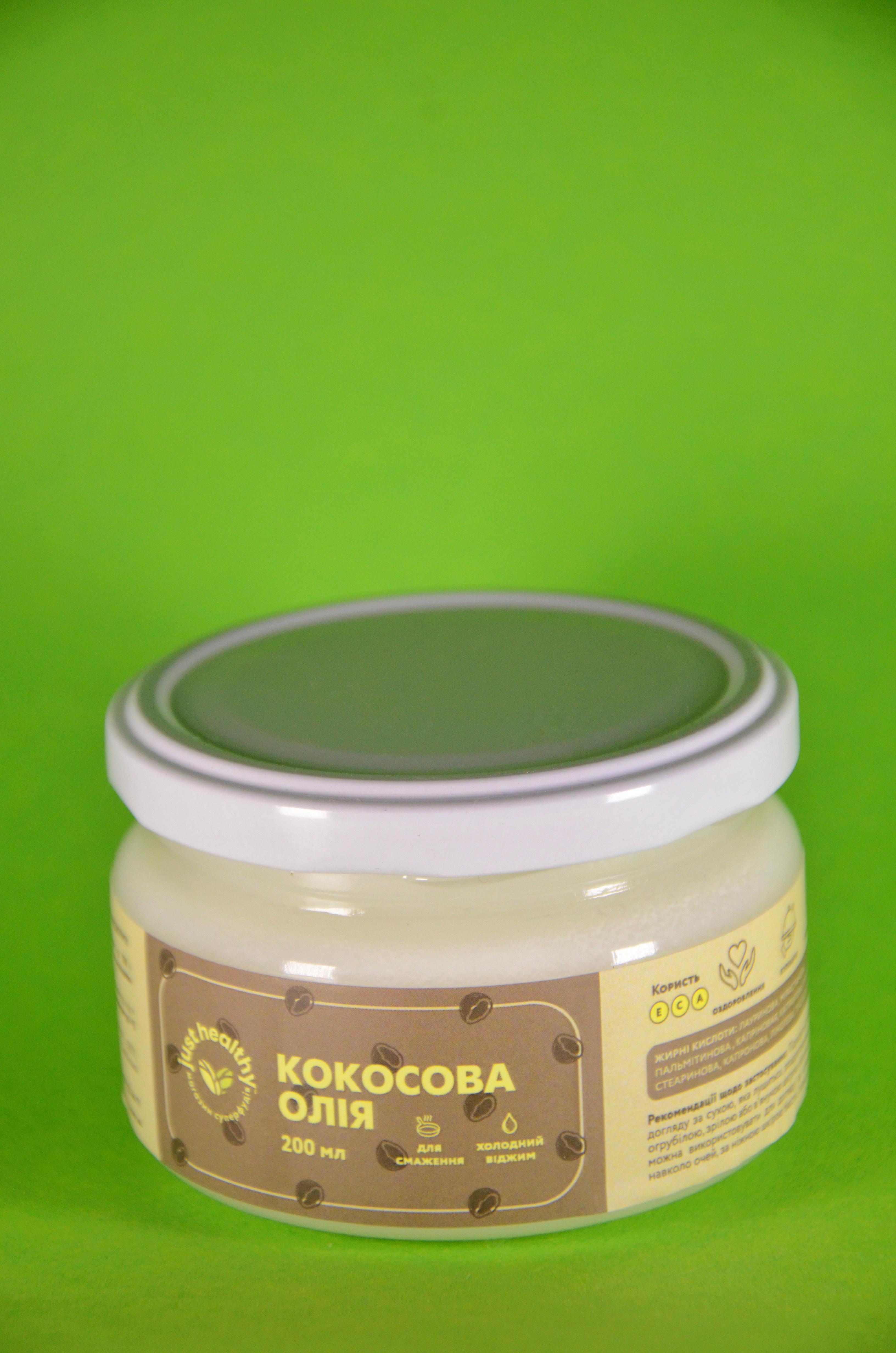 Олія сиродавлена кокосова холодного віджиму 200 мл - фото 2 Олія сиродавлена кокосова холодного віджиму 200 мл - фото 2