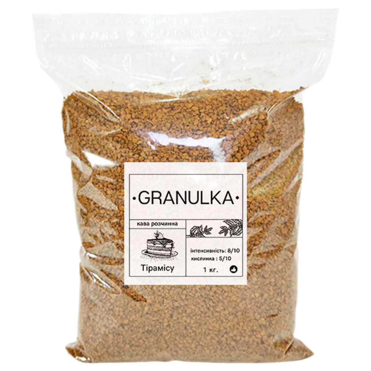 Кофе растворимый ароматизированный Granulka Тирамиса 1 кг