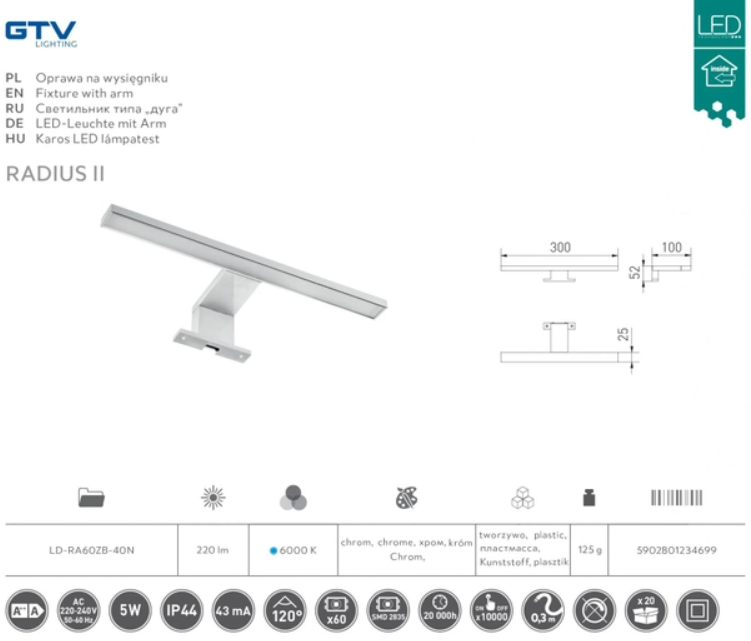 Шафа дзеркальна ЮВВІС Ельба Z з світильником в ванну кімнату 60 см (18048654) - фото 4 Шафа дзеркальна ЮВВІС Ельба Z з світильником в ванну кімнату 60 см (18048654) - фото 4