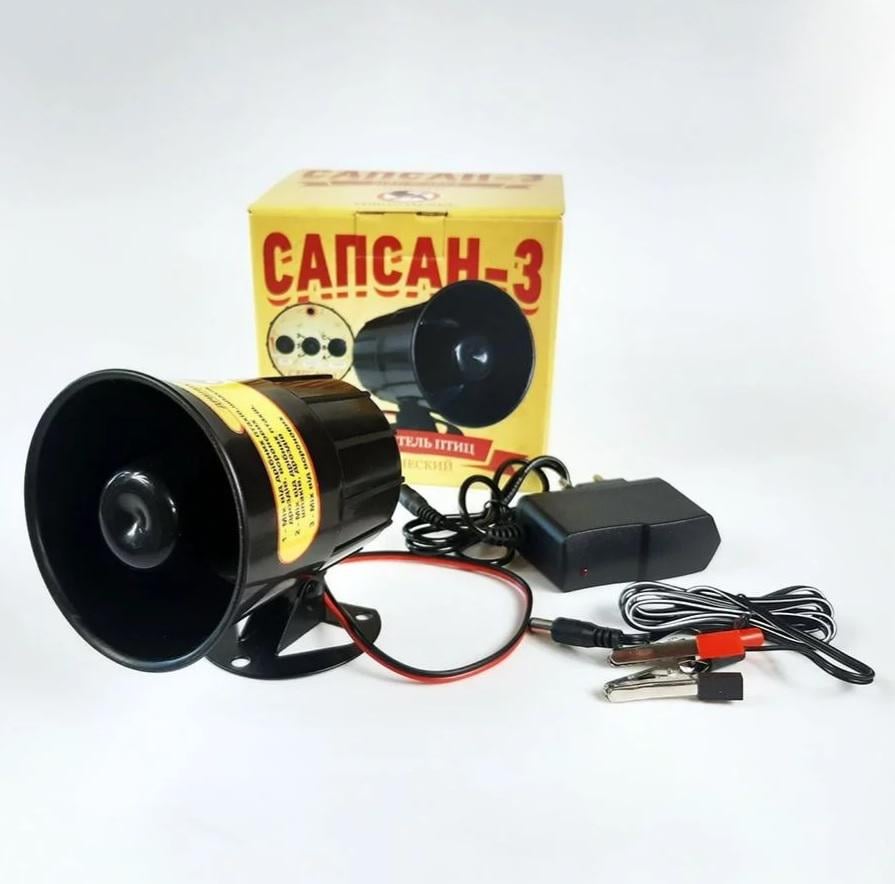 Отпугиватель птиц САПСАН-3
