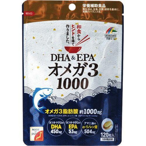 Диетическая добавка Unimat Riken DHA&EPA Omega 3 1000 120 кап. (1888693526)