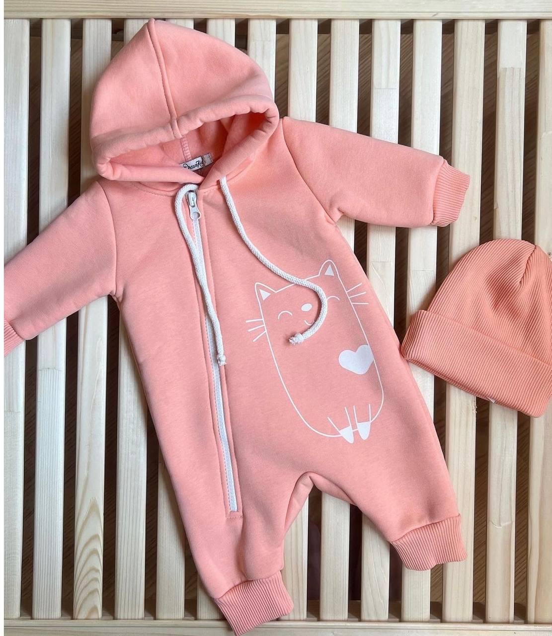 Комбинезон утепленный ромпер с шапочкой DreamKid 56 см Персиковый