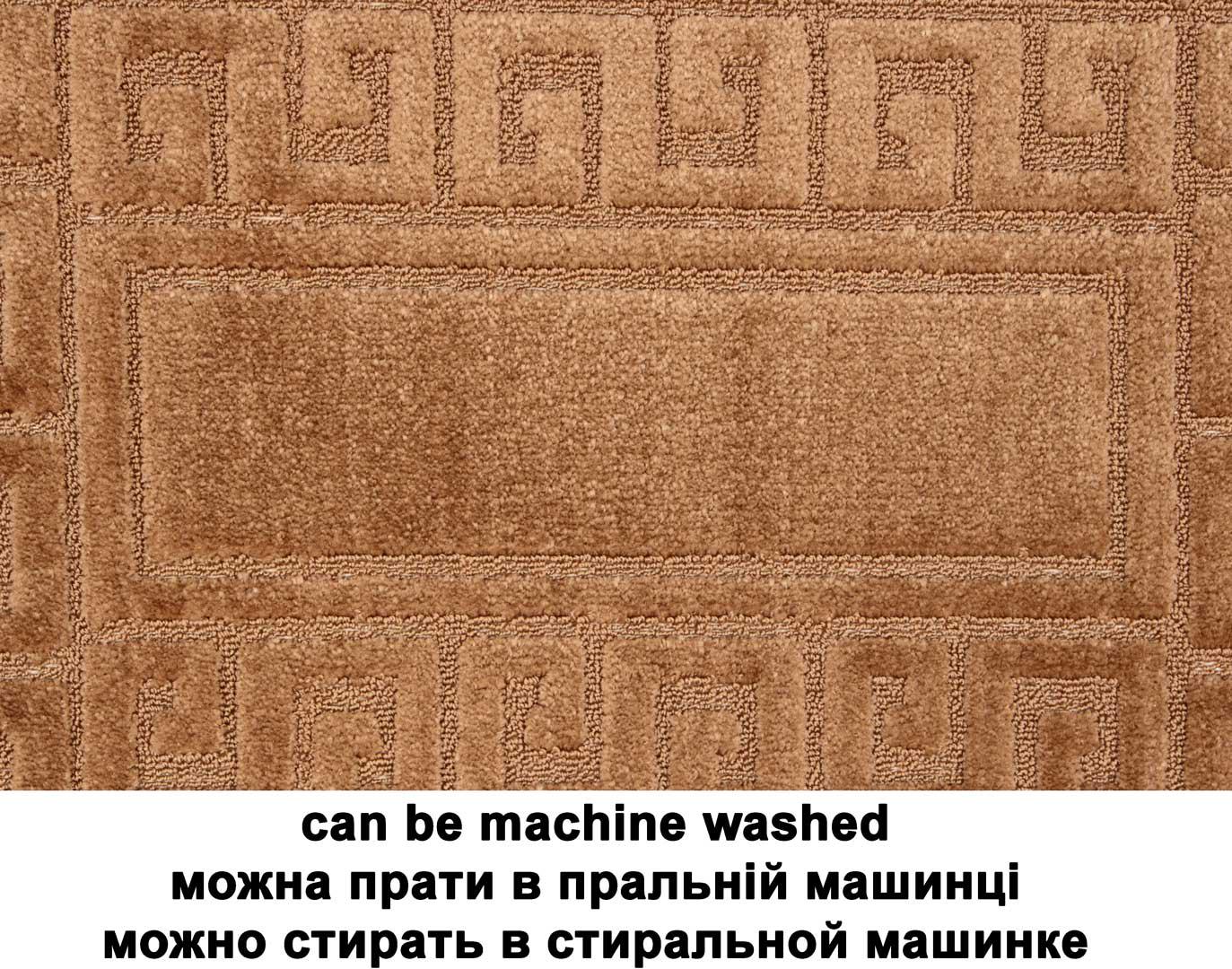 Набор ковриков в ванную комнату Relana Elana Ethnic 60x100 + 60x50 см Светло коричневый - фото 6