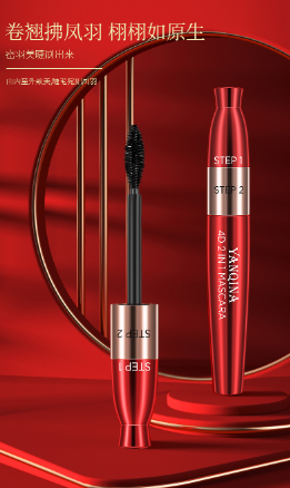 Тушь для ресниц YANQINA 4D 2 in1 Waterproof Mascara Double Effect Mascara 8,5 мл Черный (0402016) - фото 10