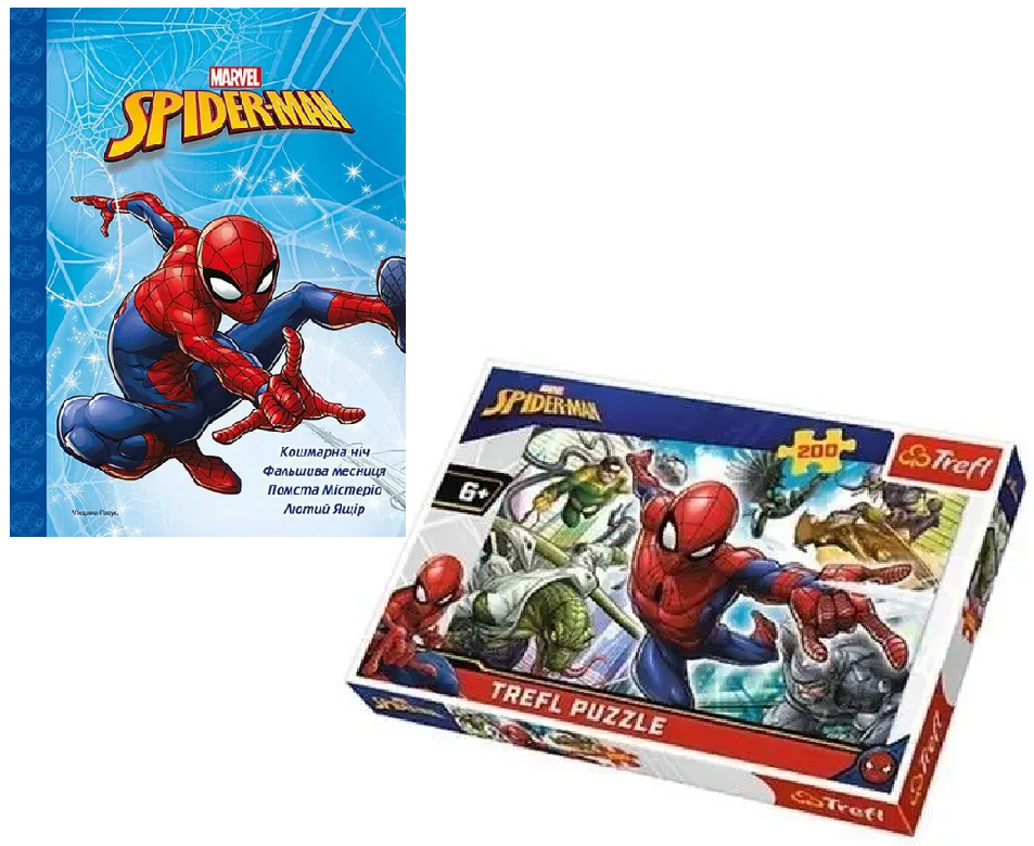 Книга Disney "Людина-павук." (1728937804)