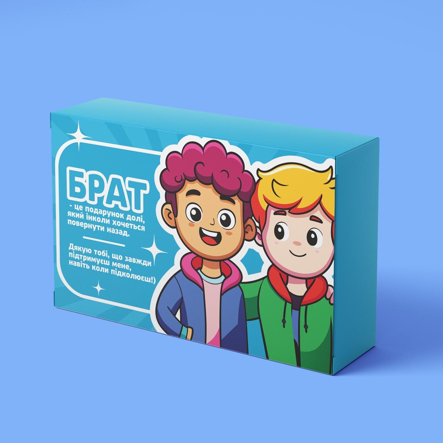 Шоколад тофу PRANK хапайсміх ''Брат'' 30 г (SIM-101)