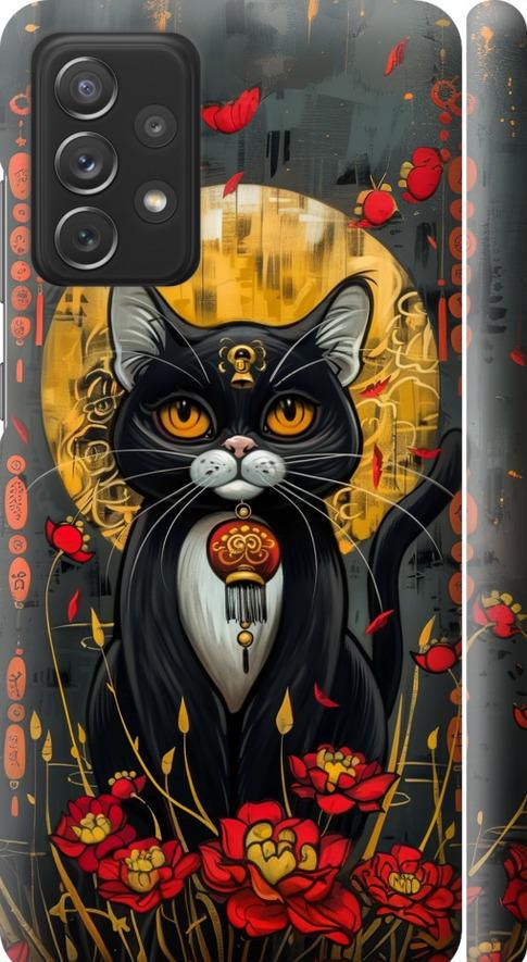 Чехол на Samsung Galaxy A72 A725F China Cat (6134m-2247-42517)