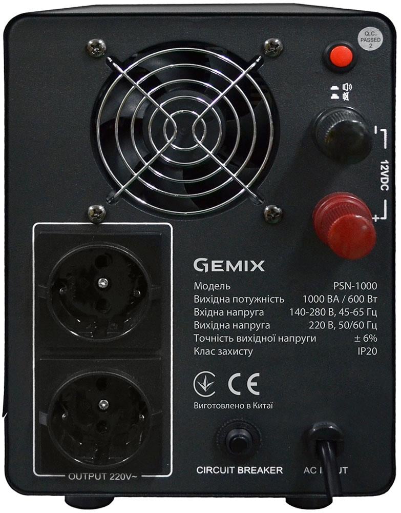 Джерело безперебійного живлення Gemix PSN-1000 1000VA/600W 12V/220V 13A 2xSchuko без АКБ Black (PSN-1000) - фото 3 Джерело безперебійного живлення Gemix PSN-1000 1000VA/600W 12V/220V 13A 2xSchuko без АКБ Black (PSN-1000) - фото 3