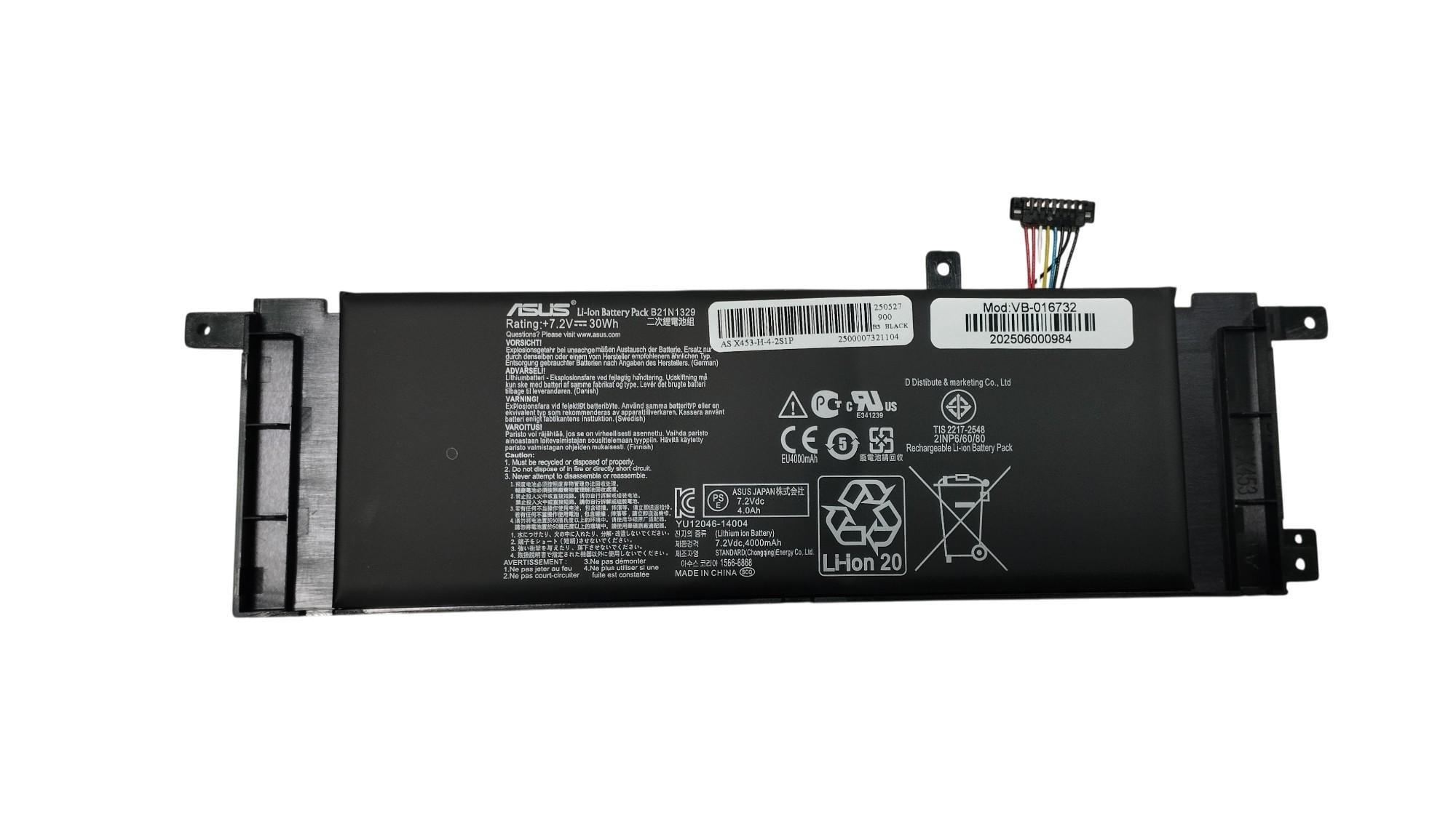 Аккумулятор для ноутбука Asus B21N1329 7,2V 4000 mAh Black Аккумулятор для ноутбука Asus B21N1329 7,2V 4000 mAh Black