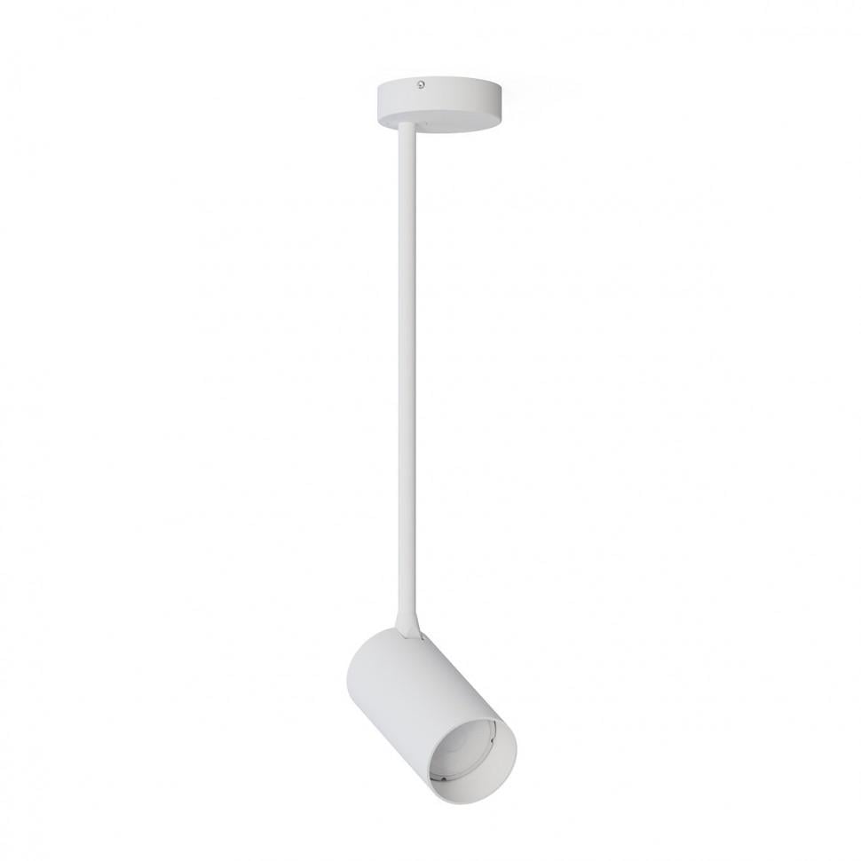 Люстра Nowodvorski 7725 Mono Long M White