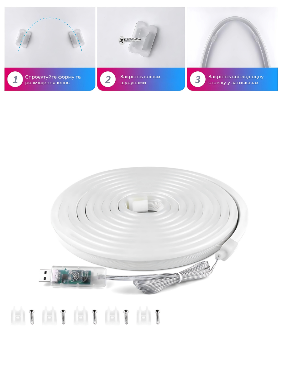 Лента умная неоновая RGB/LED USB/Bluetooth с пультом 5 м Белый (2660334341) - фото 12 Лента умная неоновая RGB/LED USB/Bluetooth с пультом 5 м Белый (2660334341) - фото 12